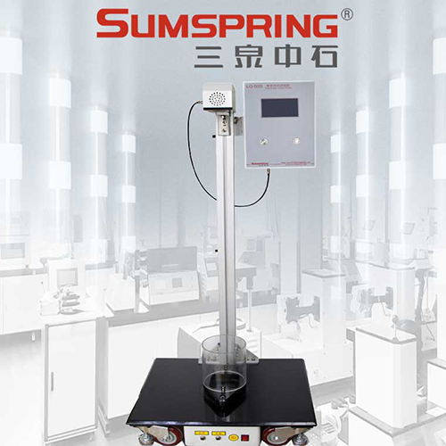 自由落镖冲击试验机 自由落镖冲击试验机