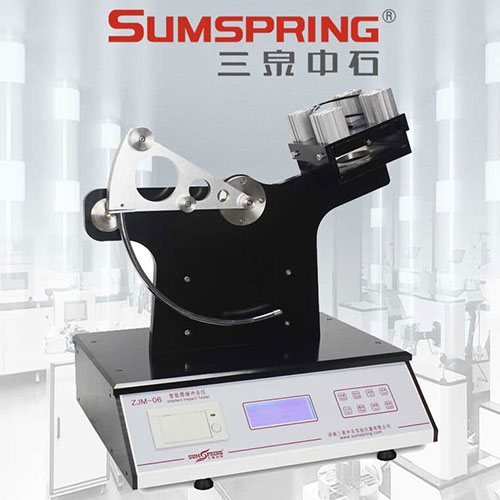 塑料包装袋抗冲击性能检测仪器研发上市(图1) 塑料包装袋抗冲击性能检测仪器研发上市(图1)