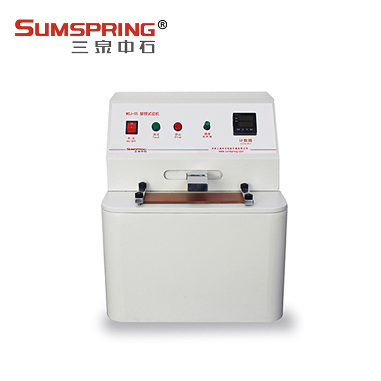 摩擦试验机 摩擦试验机